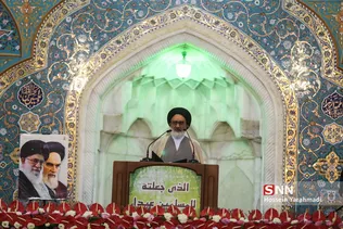 نماز عید