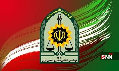 شهادت افسر پلیس حین مبارزه با قاچاق کالا در گیلان