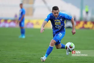 nasaji