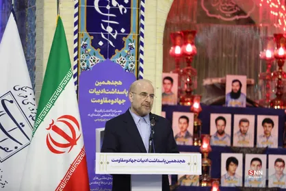 قالیباف: چالش&zwnj;های اقتصادی، فرهنگی و سیاسی به خاطر فاصله گرفتن از فرهنگ جهاد و شهادت است+فیلم