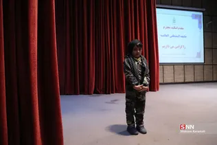 همایش بزرگ مبلغین اعزامی سازمان اوقاف و امور خیریه ویژه ایام فاطمیه قم