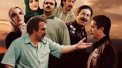 بازپخش سریال &laquo;پایتخت ۷&raquo; متوقف شد