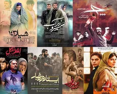 نگاهی بر سینمای دفاع مقدس در جشنواره فیلم فجر / دهه ۸۰ و طنز جنگی