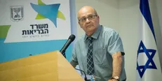 کناره گیری مدیرکل وزارت بهداشت رژیم صهیونیستی به دلیل شیوع مجدد کرونا