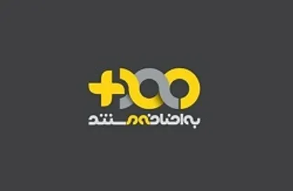 روایتی از &laquo;نجات&raquo; مستندسازان حشدالشعبی در تلویزیون
