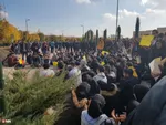 دانشگاه امام خمینی