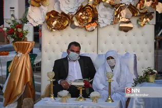 یبس