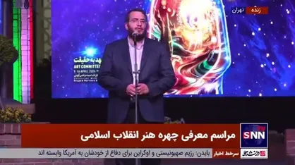 دادمان: نقد و مشارکت هنرمندان باعث بهتر شدن آیین معرفی چهره&zwnj;های برتر انقلاب اسلامی خواهد شد/امسال فراتر از ایران و بین&zwnj;المللی عمل کردیم