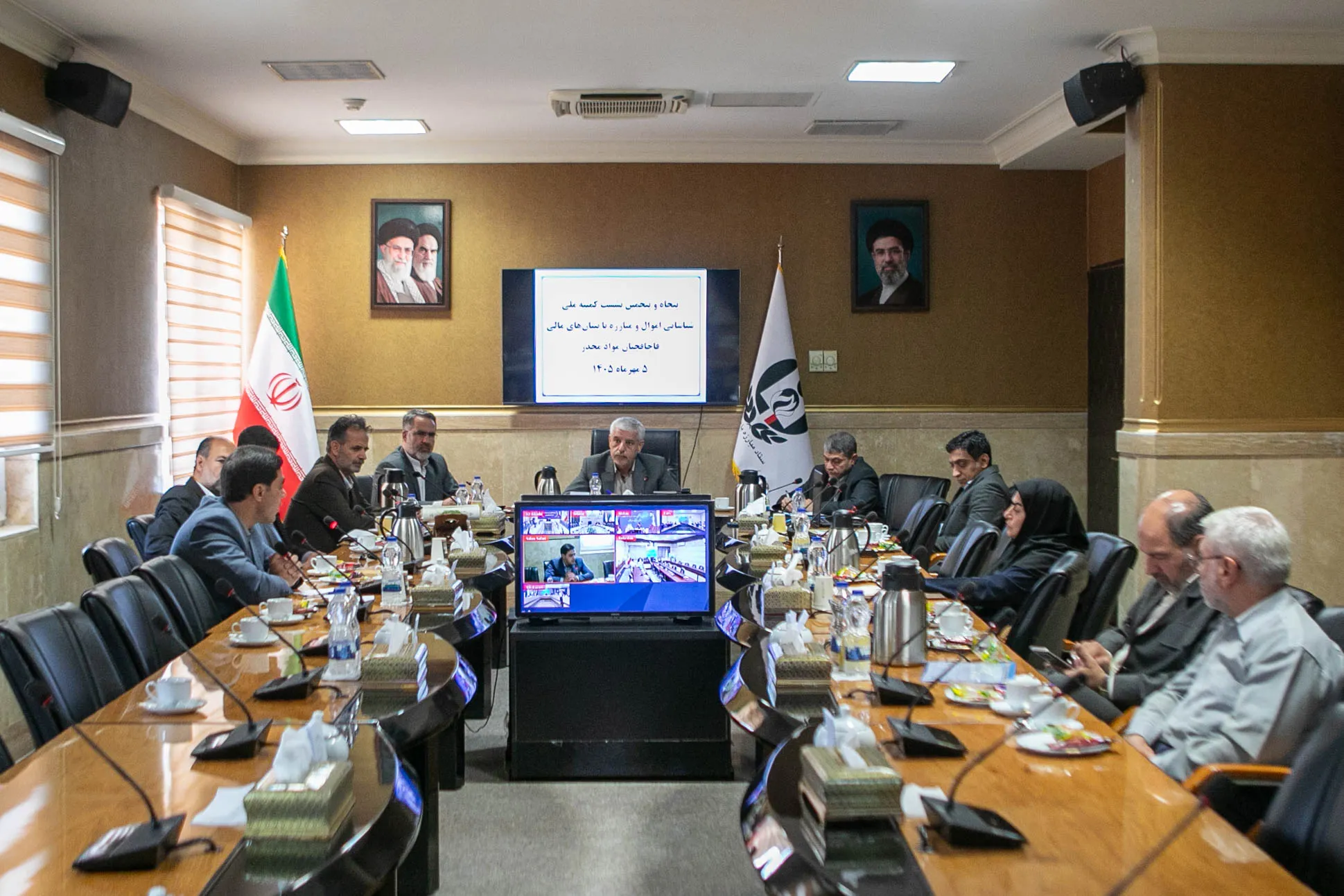 پنجاه و پنجمین نشست کمیته ملی شناسایی اموال و مبارزه با بنیان‌های مالی قاچاقچیان موادمخدر برگزار شد