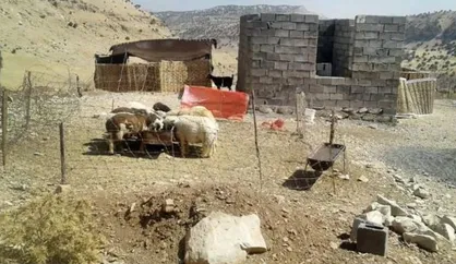 صندوق آنتی نزول