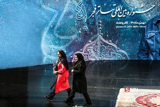رر