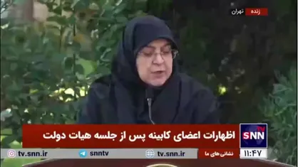اعلام نگرانی وزیر میراث فرهنگی از افت گردشگران خارجی با توجه به قانون حجاب و عفاف