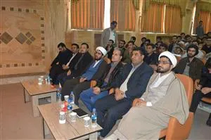 رائفی پور