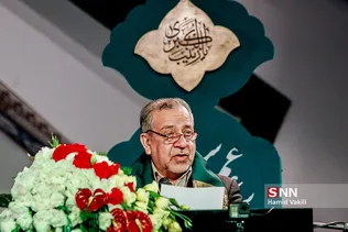 غلام