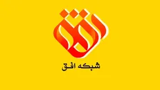 صمیمی‌ترین قاب تلویزیون، دوباره مهمان خانه‌های مردم می‌شود