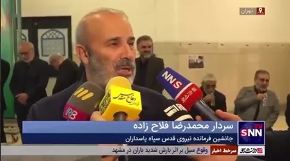 سردار فلاح زاده: شهید حاجی رحیمی در جبهه مبارزه با داعش از فرمانده&zwnj;های موفق بود و بعد از آن نیز مشغول مبارزه با صهیونیست و پسمانده&zwnj;های داعش شد