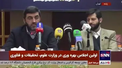 رازینی: امسال رشته&zwnj;های دانشگاهی را براساس اشتغال پالایش کردیم و ظرفیت برخی با محدودیت مواجه شد