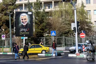 حال و هوای شهر در پی شهادت سردار سلیمانی