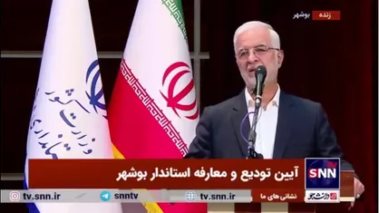 مومنی: روا نیست مردم دیار بوشهر که بر این گنج نشسته اند درگیر زندگی جاری باشند