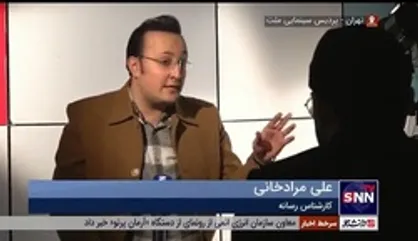 کارشناس رسانه: خیلی از کسانی که می&zwnj;گفتند جشنواره را تحریم می&zwnj;کنیم خودشان اینجا (در جشنواره) هستند البته از دوربین&zwnj;ها فرار می&zwnj;کنند!