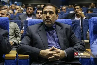 لاجوردی