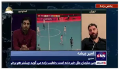 وقتی محمدحسن انصاری&zwnj;فرد دو تیم فوتسال را منحل کرد