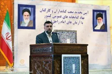 رمضانی: امام خمینی (ره) احیاگر معرفت انقلابی و سبک زندگی اسلامی بود