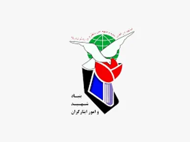 بنیاد شهید امانت‌دار خون شهدا و خدمتگزار خانواده‌های آنان/ چهلم شهیدان فرصتی برای تجلی وحدت، ایمان و ارادت مردم
