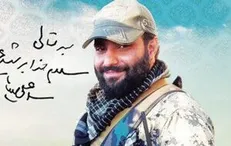 شهیدی که «حاج قاسم» برایش صدقه کنار می‌گذاشت