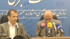 اخذ پروانه فعالیت روانشناسان و مشاوران منوط به پذیرش در آزمون صلاحیت حرفه‌ای