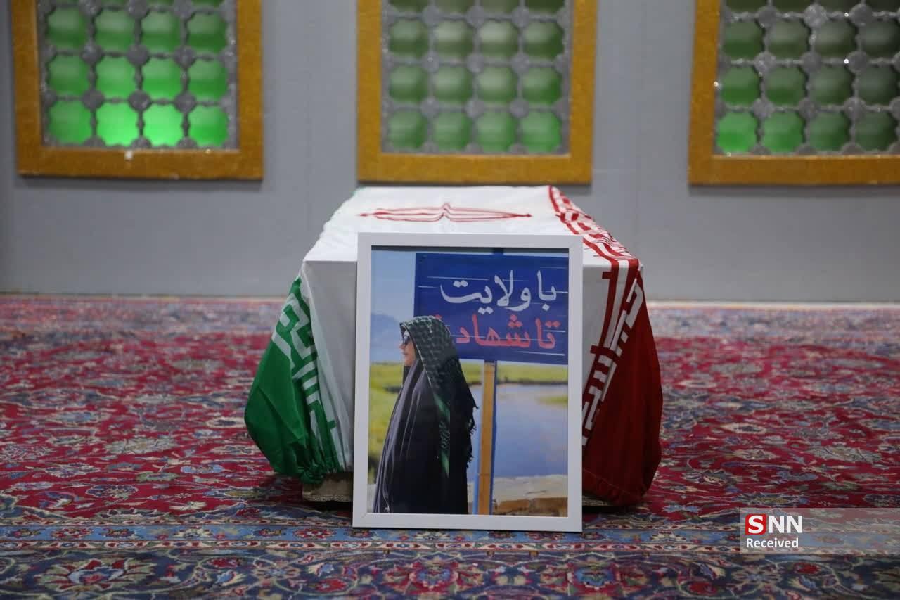 شهیده فائزه رحیمی