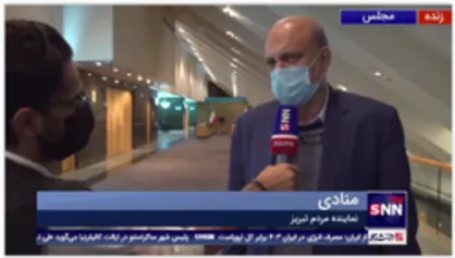 جزییات جلسه غیرعلنی صبح امروز مجلس / موافقت دولت با تخصیص 25 هزار میلیارد تومان برای لایحه رتبه بندی معلمان