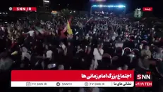 ببینید خروش مردم شهرکرد را در موج ۲۰۶