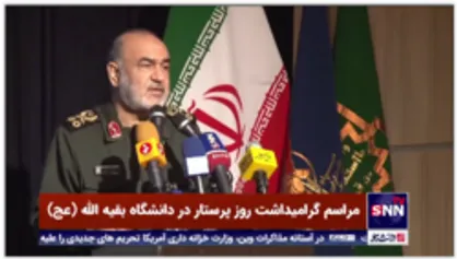 سردار سلامی: فاصله بین ترم دوم و سوم دانشگاه من ۱۰ سال طول کشید؛ چون در میانه درس راهی جبهه شدم