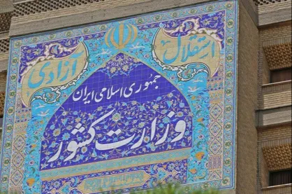 فراخوان برگزاری دور دوم انتخابات دبیران کل احزاب ملی و استانی