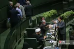 مجلس 26 ابان