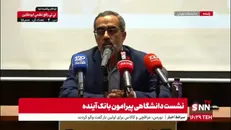 ایزدخواه: در مطالبه انحلال بانک آینده جدی هستیم / اراده‌ای در کشور نمی‌خواهد بپذیرد بانکداری خصوصی گلوگاه مشکلات اقتصادی ماست