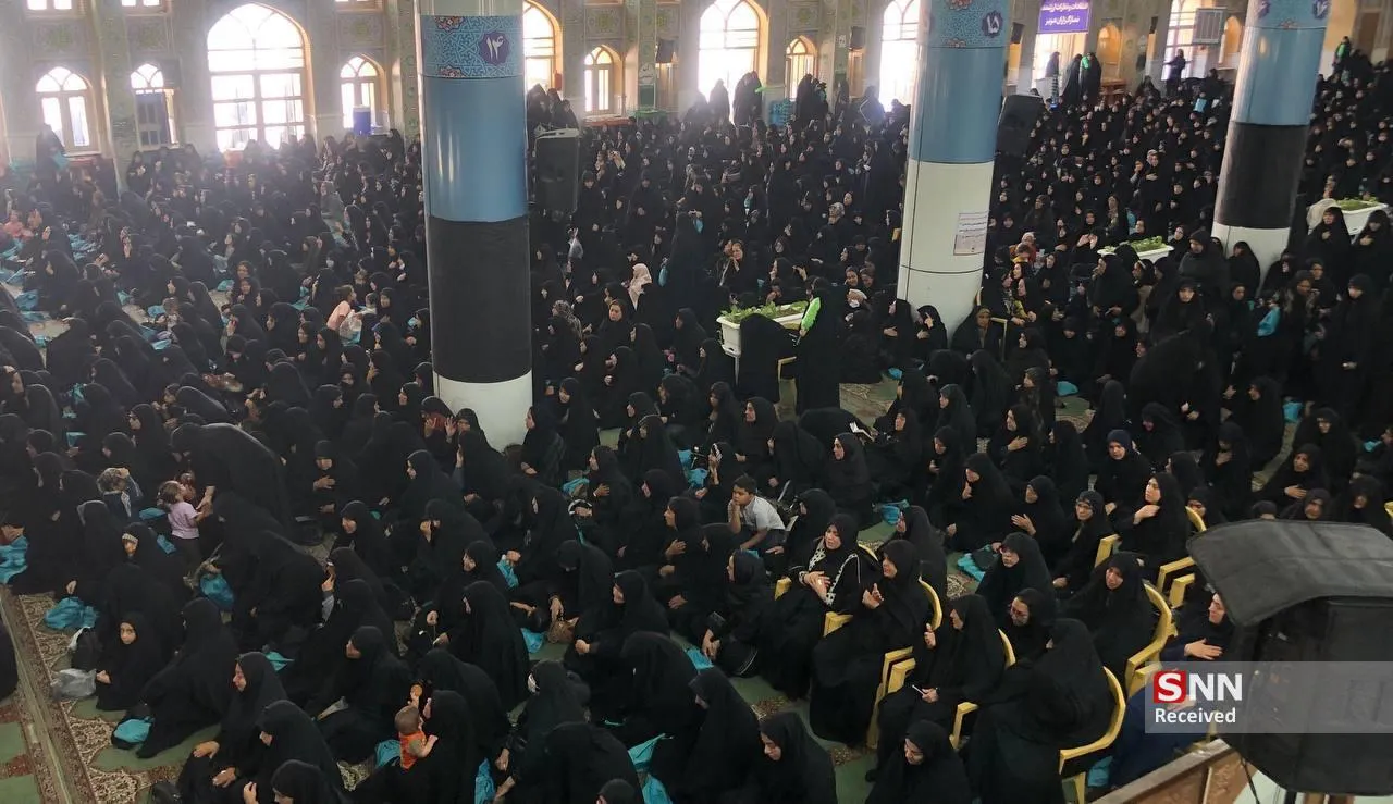 ناذ