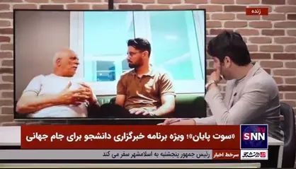 خبرنگار ورزشی: نبود کنعانی زادگان و خلیل زاده در قلب خط دفاعی به تیم ملی ضربه زد/ بهتر بود عزت اللهی در ترکیب اصلی قرار می&zwnj;گرفت