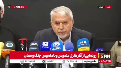 صالحی امیری: اگر امروز حیات و هویت و شرافت و منزلت داریم، مدیون خون شهدا هستیم