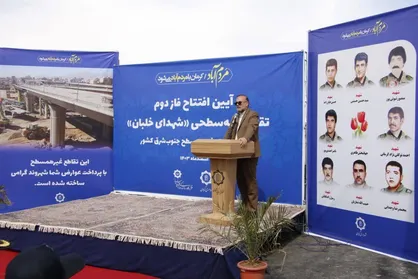 افتتاح بزرگ&zwnj;ترین تقاطع غیرهمسطح جنوب&zwnj;شرق کشور در کرمان