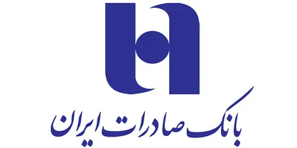 مجمع بانک&zwnj; صادرات لغو شد