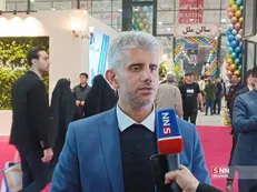رشته مهندسی کفش در قم راه‌اندازی می‌شود 