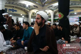 ه فیضیه 
