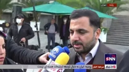 ثبت رکورد جدید ۶ ترابیت بر ثانیه ترافیک تولید و مصرف در شب گذشته