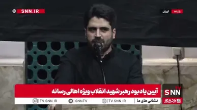 تاریخ را از فصل فردا می‌نویسیم/ پایان این افسانه را ما می‌نویسیم