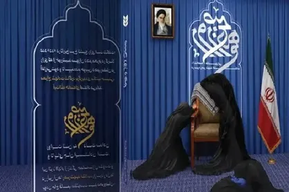 &laquo;صبح روز دهم&raquo;