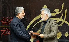 صالحی آرا، رئیس ستاد اربعین حسینی دانشگاه آزاد اسلامی شد