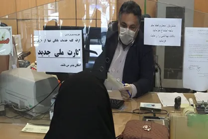 قسط&zwnj;هایی که کرونا آن را متوقف نکرد/ دست معیشت مردم زیر سنگ اقتصاد