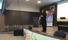 همایش «هنر شادزیستن» در دانشگاه آزاد اسلامی نجف‌آباد برگزار شد